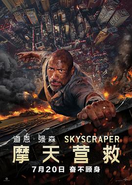 《幸福 》海报